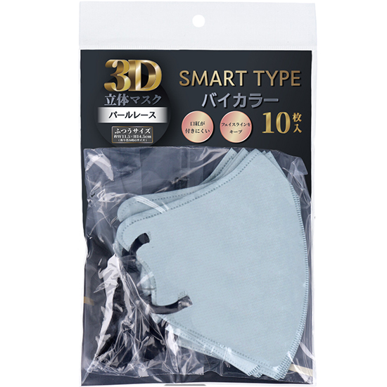 3D立体マスクスマートタイプバイカラーパールレース10枚入の個装表面写真