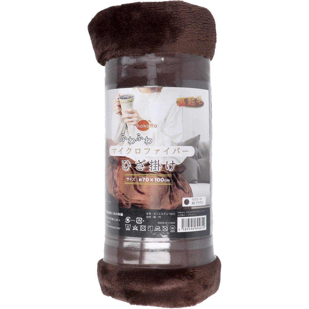 {{brizy_dc_image_alt imageSrc=