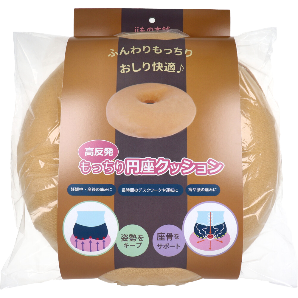 {{brizy_dc_image_alt imageSrc=