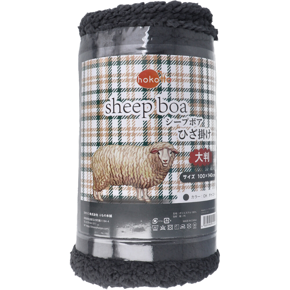 {{brizy_dc_image_alt imageSrc=