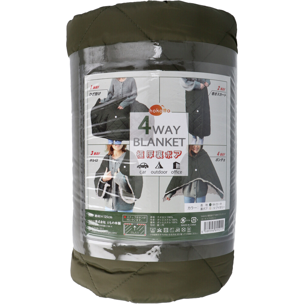 {{brizy_dc_image_alt imageSrc=