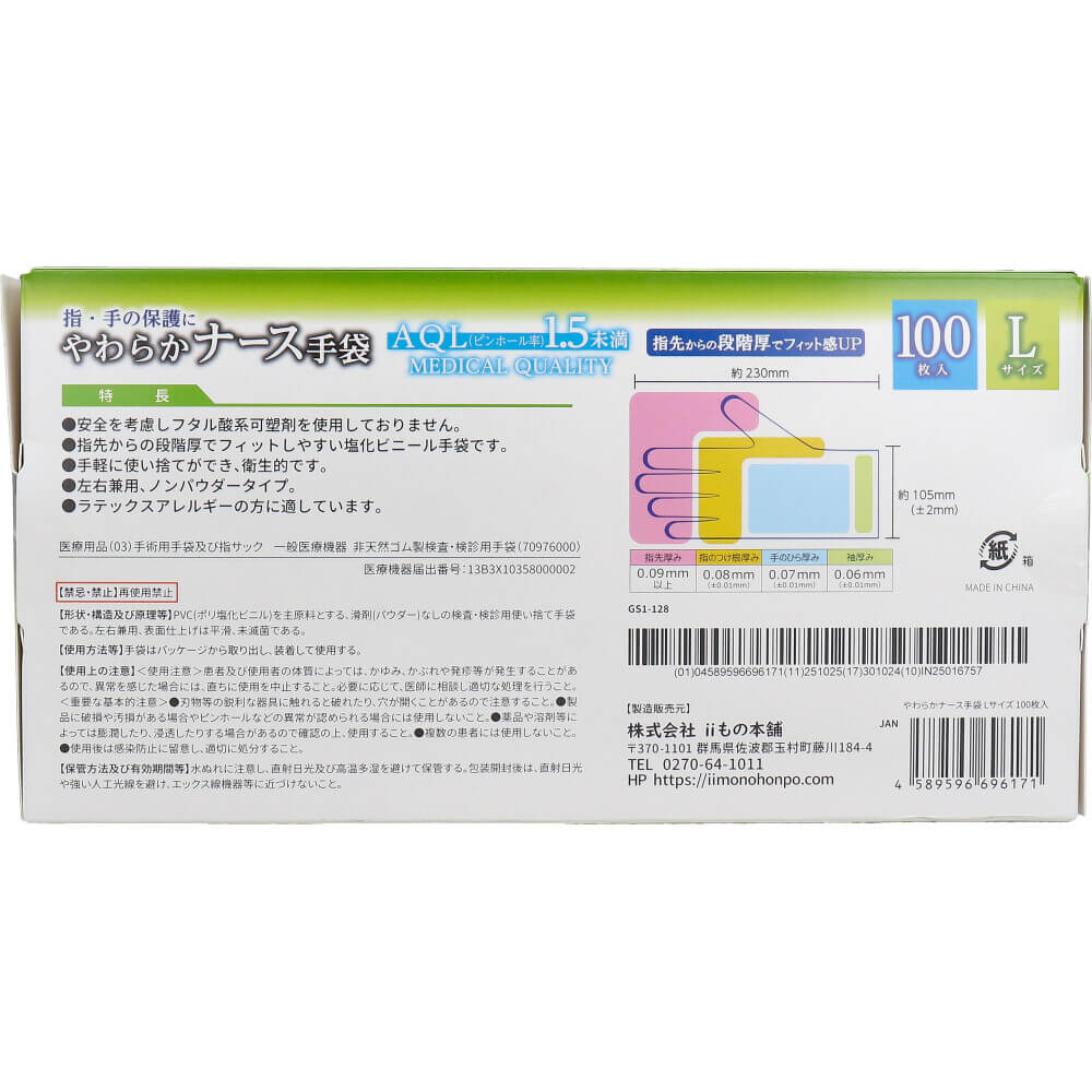 {{brizy_dc_image_alt imageSrc=