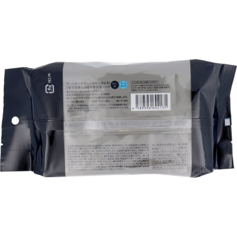 {{brizy_dc_image_alt imageSrc=