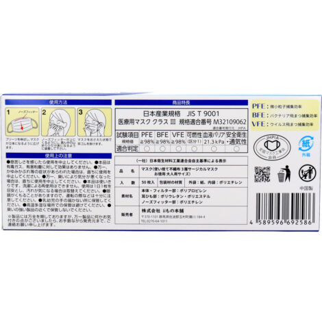 {{brizy_dc_image_alt imageSrc=