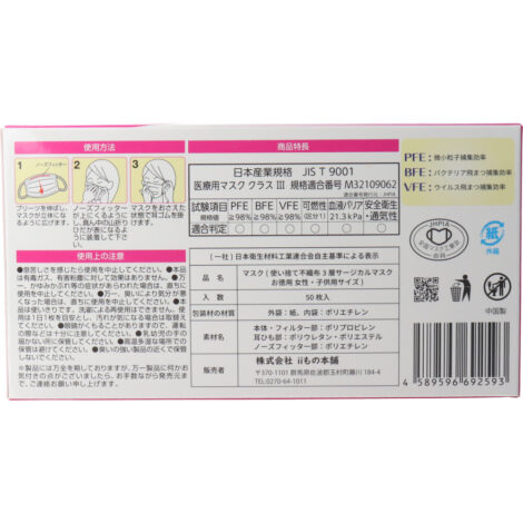 {{brizy_dc_image_alt imageSrc=