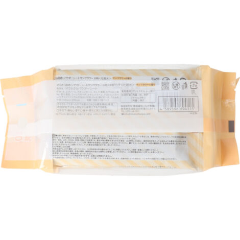 {{brizy_dc_image_alt imageSrc=