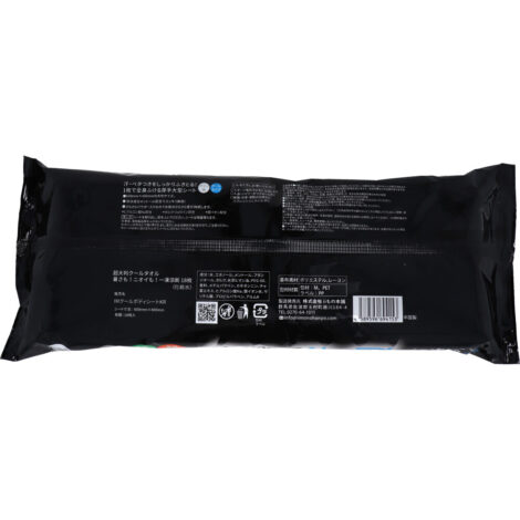 {{brizy_dc_image_alt imageSrc=