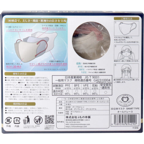 {{brizy_dc_image_alt imageSrc=