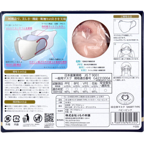 {{brizy_dc_image_alt imageSrc=