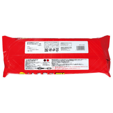 {{brizy_dc_image_alt imageSrc=