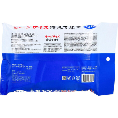 {{brizy_dc_image_alt imageSrc=