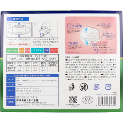 {{brizy_dc_image_alt imageSrc=