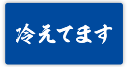 {{brizy_dc_image_alt imageSrc=