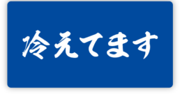 {{brizy_dc_image_alt imageSrc=